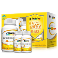 Centrum 善存 維生素C咀嚼片 香橙口味 120g