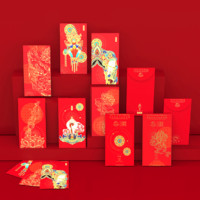 布达拉宫 2021春节过新年创意红包袋 6枚装