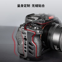SmallRig斯莫格Sony/索尼A7S3 镁合金兔笼相机Alpha 7S III一体式全包cage运动相机配件轻型快装板套件3065