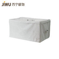 JIWU 苏宁极物 棉被收纳袋