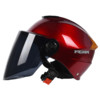 YEMA 野馬 335S 中性騎行頭盔 豪邁紅 墨色鏡
