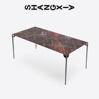 SHANG XIA 上下 ×丁乙 艺术家合作款碳纤维桌