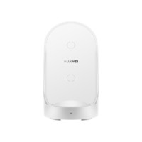 HUAWEI 华为 快充立式无线充电器 (Max 50W)兼容苹果华为无线充电器 华为CP62R