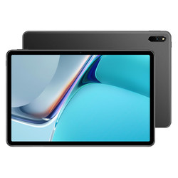 matepad11,matepad11颜色 huawei 华为 matepad 11平板 120hz高刷全面屏搭载鸿蒙系统平板电脑