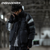 ENSHADOWER 隐蔽者 冬季加厚拼色羽绒服男新款潮牌立领宽松保暖外套