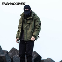 ENSHADOWER 隐蔽者 男士连帽羽绒服 EDR-0354