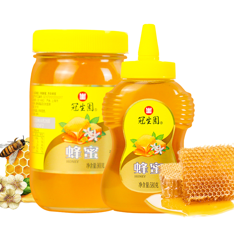 上海冠生园蜂蜜900g槐花蜂蜜洋槐蜂蜜580g小瓶装儿童冲调饮品