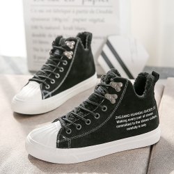 环球冬季新款女鞋贝壳头学生板鞋加绒保暖高帮平底休闲鞋