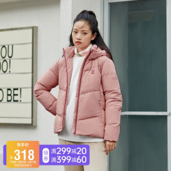 lining李宁女装羽绒服2021训练系列女子白鸭绒短羽绒服aymr378雾玫瑰
