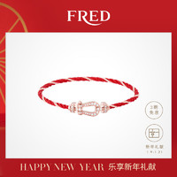 FRED 斐登 Force 10系列中号18K玫瑰金钻石手链 新年礼物