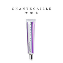 chantecaille香缇卡隔离霜alabaster偏白色50g