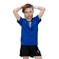 KELME 卡爾美 光板足球服短袖套裝兒童定制訓練服組隊球衣小學生