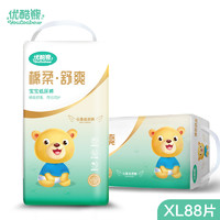 youcoobear 优酷熊 婴儿纸尿裤超薄透气XL88片