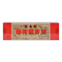桂香村 传统怀旧手工桂花云片糕步步糕雪片糕点 三盒桂花云片糕