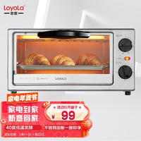 Loyola 忠臣电器 忠臣（loyola）电烤箱家用烘焙多功能全自动小烤箱发酵小烤箱同款 LO-11S