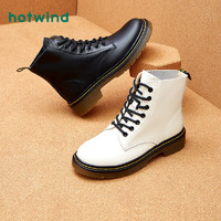 hotwind 熱風 女士馬丁靴 H95W0801