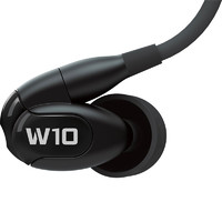 Westone 威士顿 W10 发烧入耳式HIFI耳机 换彩壳全频动铁无线蓝牙入耳耳机 可替换彩壳