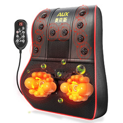 aux奥克斯颈椎按摩器颈部腰背部多功能腰椎靠垫全身电动肩部揉捏枕头