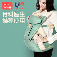 babycare 3D版嬰兒背帶 CD腰凳輕便四季抱娃神器