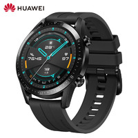 HUAWEI 華為 手表Watch GT2 智能運動手表藍牙通話心率血氧監測麒麟A1芯片2周續航NFC門禁支付防水