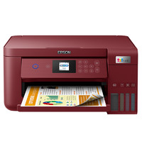 EPSON 愛普生 L4267 墨倉式 彩色噴墨一體機 紅色