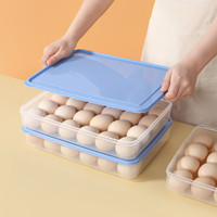 Miaoai 妙爱 冰箱鸡蛋收纳盒家用分格大容量鸡蛋盒塑料可叠加