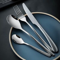 MAXCOOK 美厨 家用西式餐具四件套加厚不锈钢刀叉勺餐具