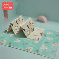 babycare 宝宝爬行垫折叠加厚xpe儿童地垫家用客厅爬爬垫（147*195*1cm)