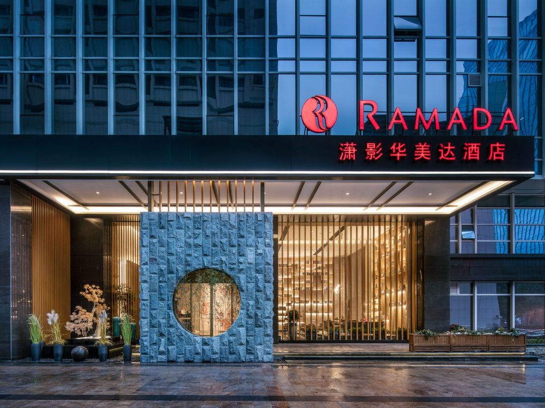 长沙潇影华美达酒店华采大床房