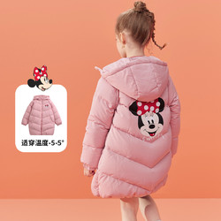 disneybaby保暖儿童羽绒服冬女童羽绒服中长款女童外套秋冬