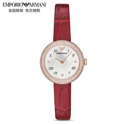 阿玛尼 emporioarmani)手表女 rosa系列玫瑰小圆盘镶钻新年礼物送女生