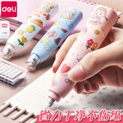 deli得力电动橡皮擦无屑儿童小学生专用创意卡通可爱橡皮擦神器全自动