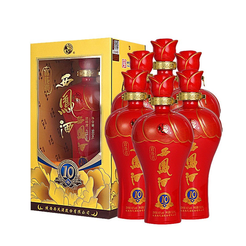 西凤酒 10年 45度 500ml*6瓶 整箱装西凤酒古称秦酒,柳林酒,是产于凤