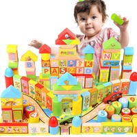 丹妮奇特 190粒大颗粒木质积木多米诺男孩女孩儿童玩具木制宝宝拼图收纳桶婴儿3-6周岁圣诞节礼物