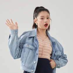 eland牛仔外套女2021秋季新款时髦宽松短款长袖牛仔夹克外套女