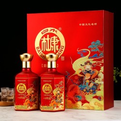 杜康白水杜康八方来财52度浓香型500ml2