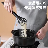 sangdaozi 桑·稻子 AD多功能厨房创意三合一手动打蛋器搅拌器捞蛋捞面条面包夹