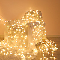 艾欣丽 LED星星灯氛围灯房间生日布置卧室过新年装饰彩灯闪灯串灯满天星