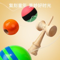 多吉 专业入门Kendama日本剑玉成人剑球竞技比赛儿童日月球玩具新手防滑技巧球