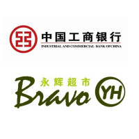 微信信用卡还款1月还款优惠