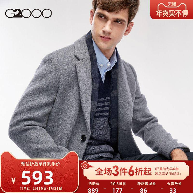 G2000男装青年装商务西装领防寒保暖中长款灰色外套羊毛呢大衣（44/160、深蓝/79）