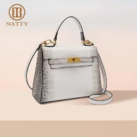 Natty NATTY2021年新款轻奢复古鳄鱼纹手提包可单肩斜挎 213003