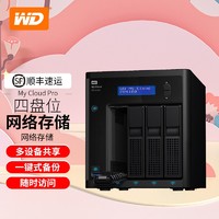 西部數據 WD)NAS 磁盤陣列硬盤柜 My Cloud PR4100 至尊版 16G版 72TB（金盤18TB*4）
