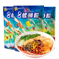 Suan Bei La 酸贝辣 螺蛳粉 广西柳州特产 煮食方便米粉米线袋装 335*3袋