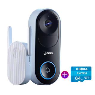 360 AR1C家用超清夜视智能监控摄像头无线远程可视门铃电子猫眼 超清门铃+64G套装
