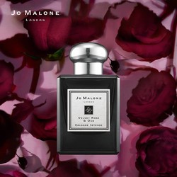 jomalonelondon祖玛珑祖玛珑jomalone丝绒玫瑰与乌木香水50ml