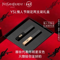 yvessaintlaurent圣罗兰ysl圣罗兰口红两支装红丝绒礼盒小金条红棕色