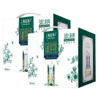 特仑苏 有机纯牛奶梦幻盖250mL×10盒*2提