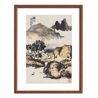 雅昌 朱屺瞻 簡約新中式水墨畫《歸帆》宣紙 咖啡實木國畫框 70×47cm
