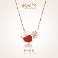 MyMiss 非常愛禮 本命年鼠年新品925銀鍍鉑金項鏈女士小眾設計可愛鼠鎖骨鏈送女友 非你莫鼠